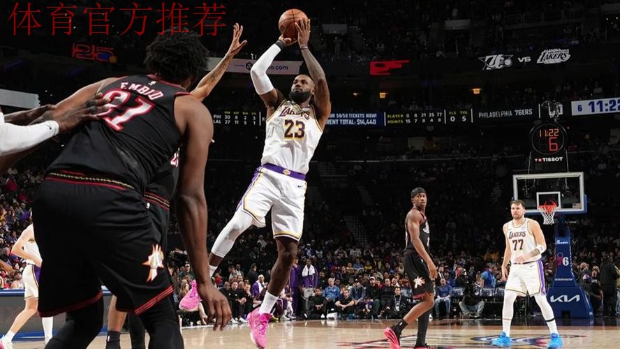 东契奇31+15+11詹姆斯29分,湖人险胜76人稳居西部第二 东契奇31+15+11詹姆斯29分,湖人险胜76人稳居西部第二