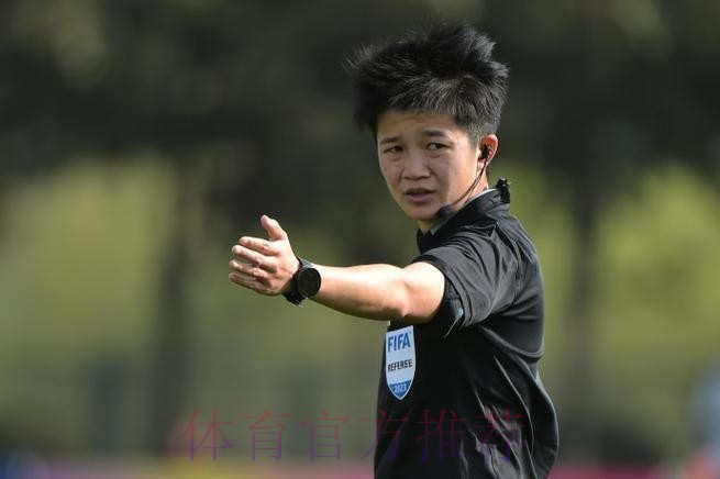 田金将成为国内首位以主裁判身份执裁男子职业赛事正赛的女子裁判员