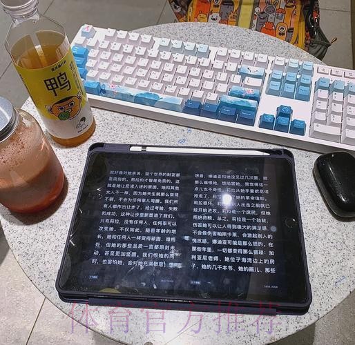 弗洛伦蒂诺:我们赢得的一切也是下个旅程的起点 弗洛伦蒂诺:我们赢得的一切也是下个旅程的起点